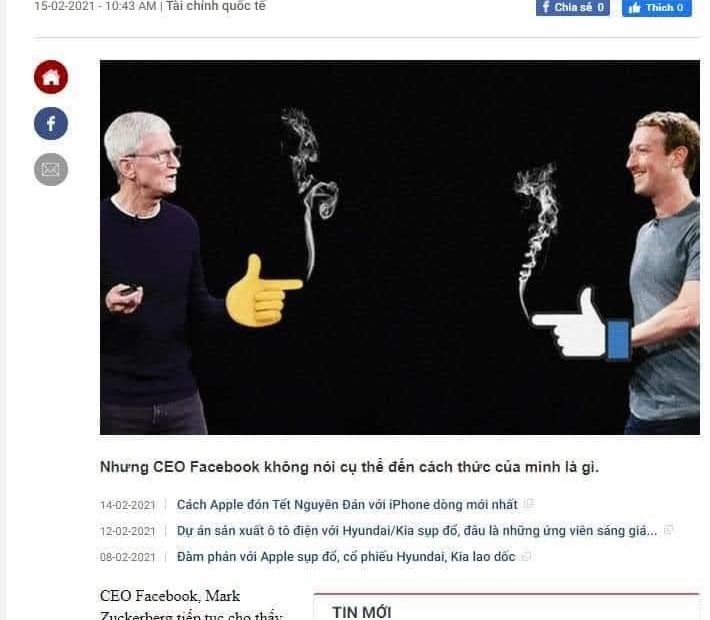 Apple vs Facebook